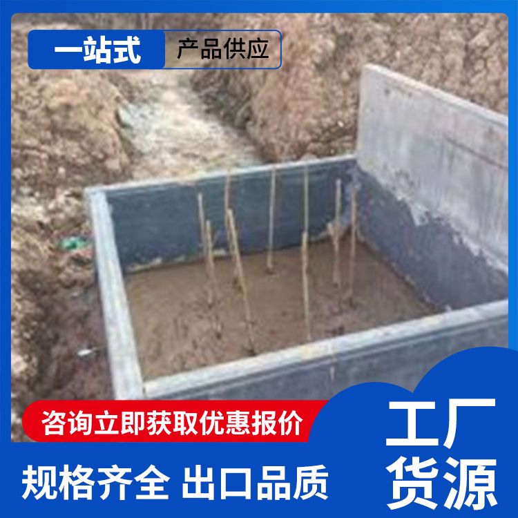  集水井底板防水砖胎膜厂家 空气隔声40 易切割 强度高