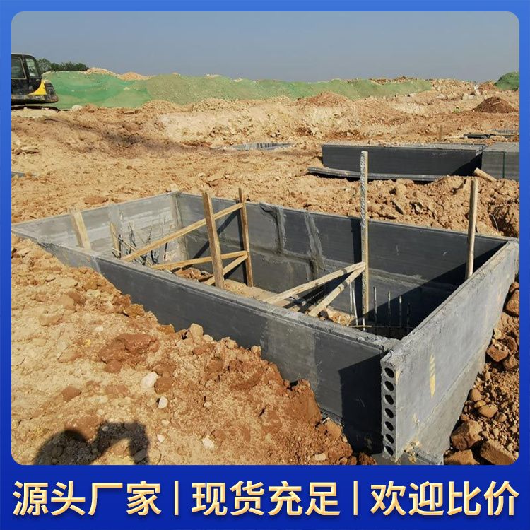  地下室底板防水砖胎膜厂家 运输方式汽运 防水防潮 免拆模