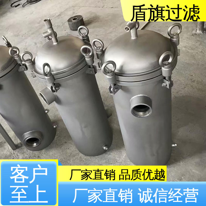 质量保证 工业袋式过滤器 便捷安全环保 口碑好物 盾旗过滤