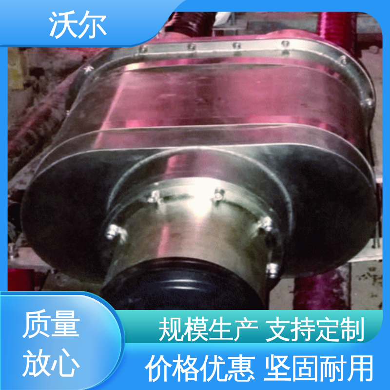 沃尔 发货快周期短 加工定制 电缆附件 T-Ⅱ型插头 套管井