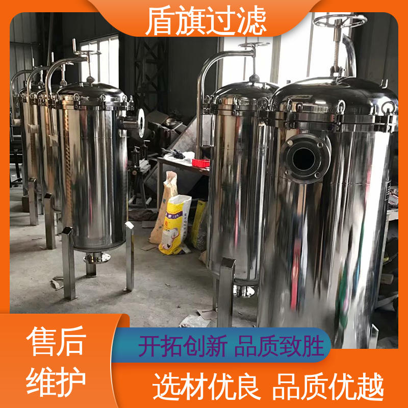 盾旗过滤 种类丰富 袋式除尘过滤器 耐高压腐蚀 多年经验