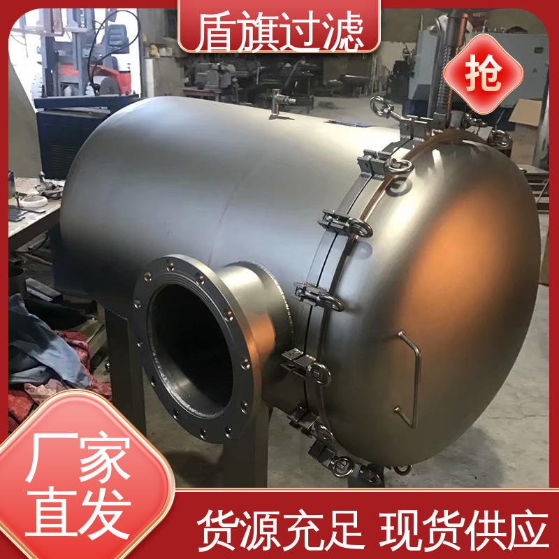 盾旗过滤 诚信经营 并联袋式过滤器定制 性能稳定 品类齐全