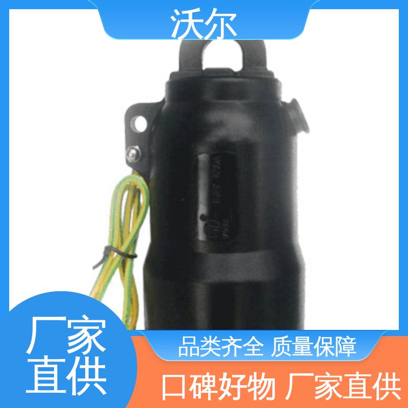 厂家批发 屏蔽型可分离连接器 20年研发经验 单通套管 沃尔