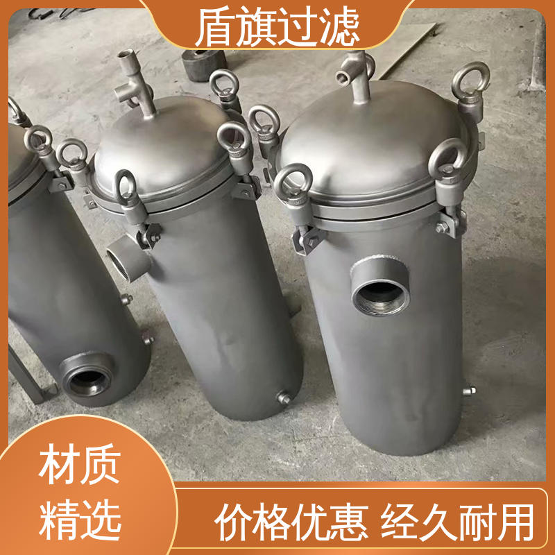 长期供应 水处理袋式过滤器定制 规格多样化 多年经验 盾旗过滤
