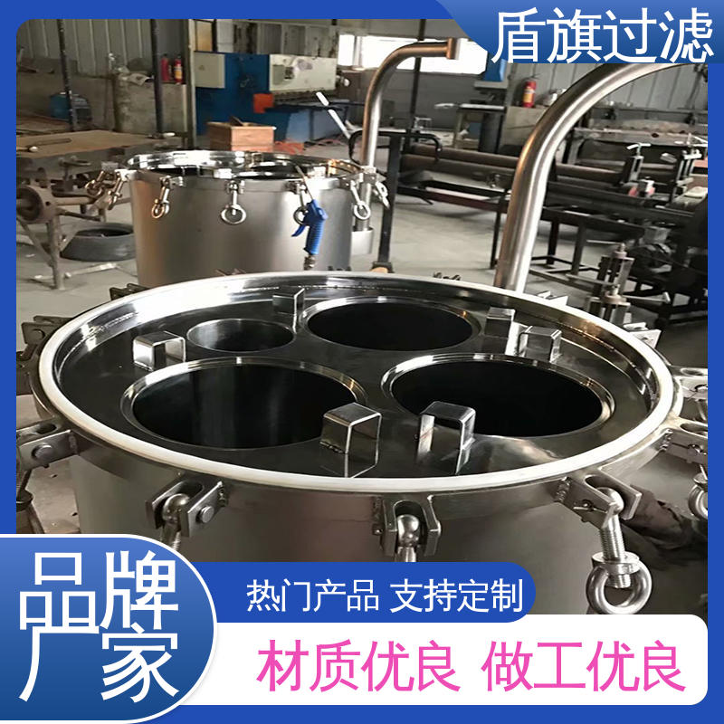 盾旗过滤 库存充足 袋式水过滤器订做 自动化程度高 品质致胜