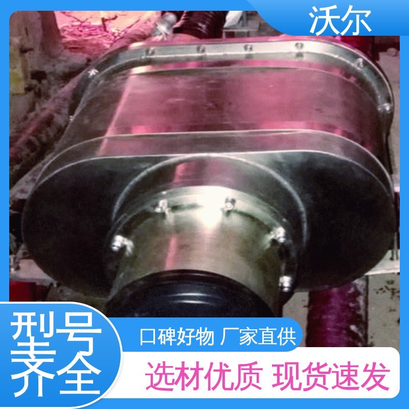 woer 电缆附件 T-Ⅱ型插头 规格可选 自有研发中心 T型接头
