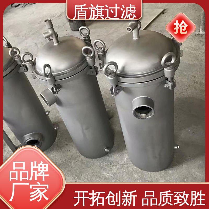 长期供应 滤袋式过滤器 操作简单 多年经验 盾旗过滤