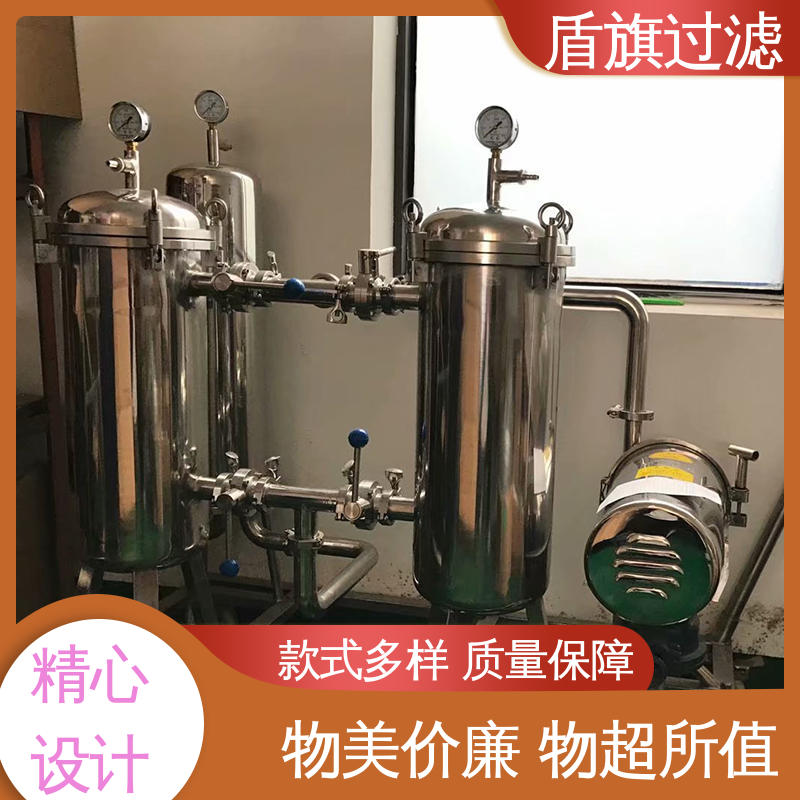 盾旗过滤 选材优质 pvc袋式过滤器 外形美观 厂家直供