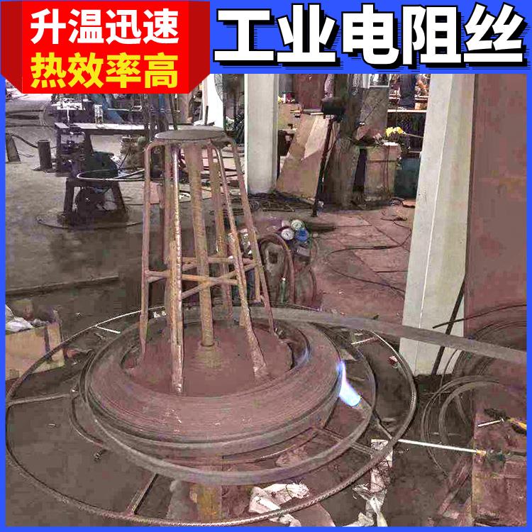 银鑫 环形电阻丝 镍铬丝 Cr30Ni70 受热迅速 拉伸度强 电窑炉用