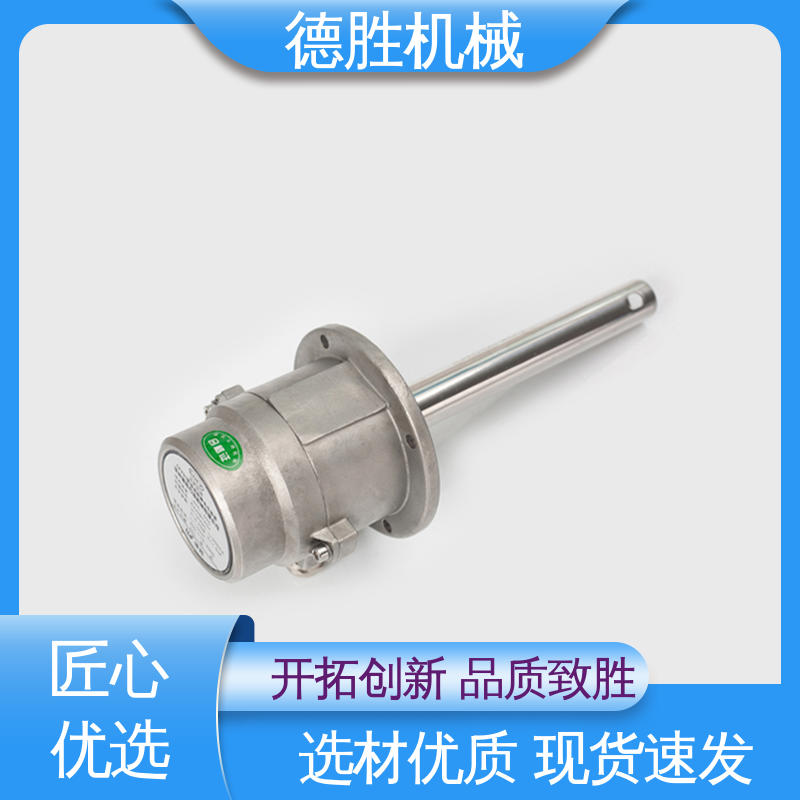 德胜 液罐车 防溢流探杆 抗干扰能力强 库存充足