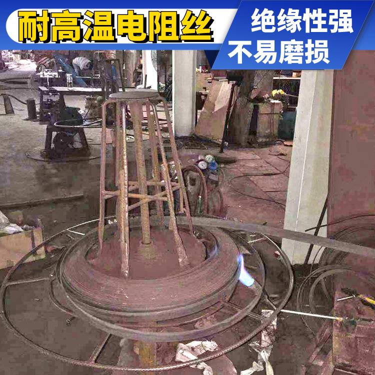 银鑫 电热丝 电阻丝 升温迅速 源头厂家 2.0 3.0 5.0MM 氮化炉用