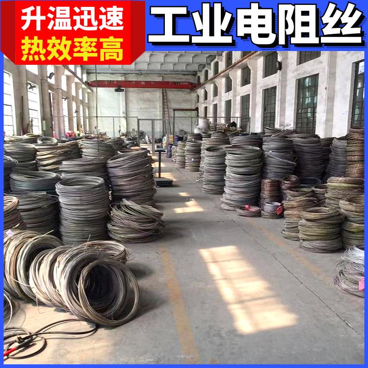 φ0.03-8.0mm 绕制电阻丝 镍铬丝 受热均匀 不易腐蚀 退火炉用 银鑫