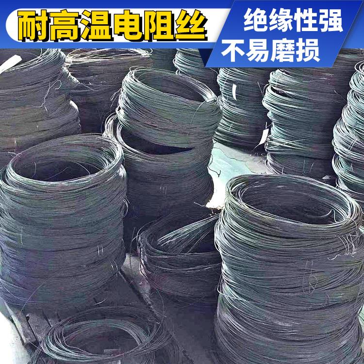 导热均匀 安装简单 100w电阻丝 镍铬丝 5-12KW 电窑炉用 银鑫