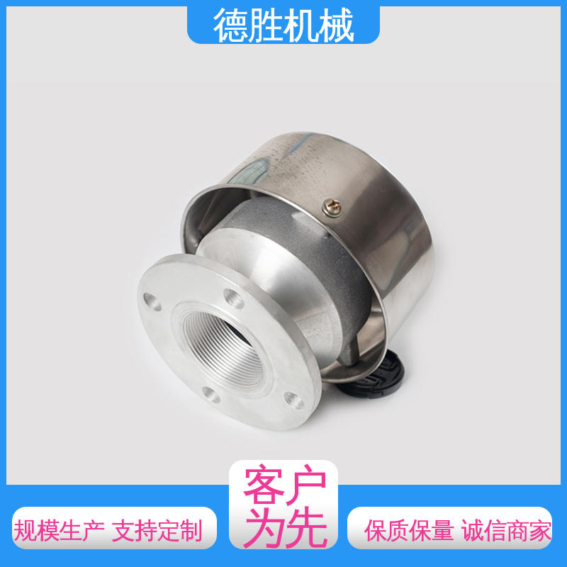 德胜 油罐 防火器透气帽 精工制造 材质精选 售后维护
