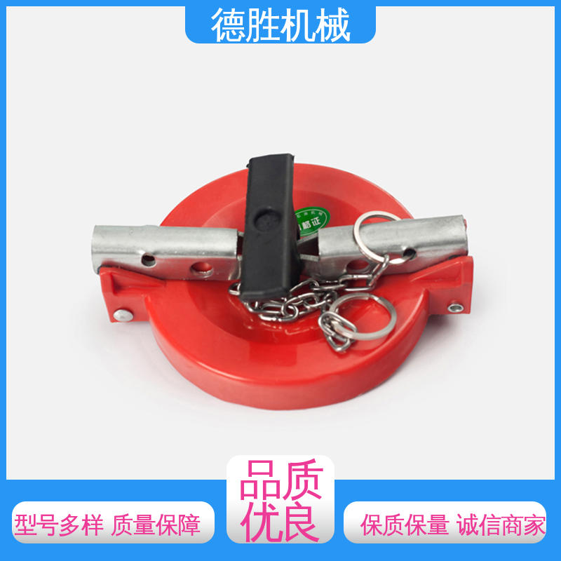 密封防水 质量精选 规格齐全 罐车配件 防尘盖 德胜