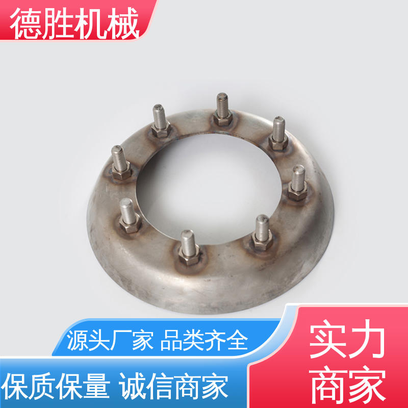 德胜 化工车 人孔盖法兰 结构紧凑 品种多样 保质保量