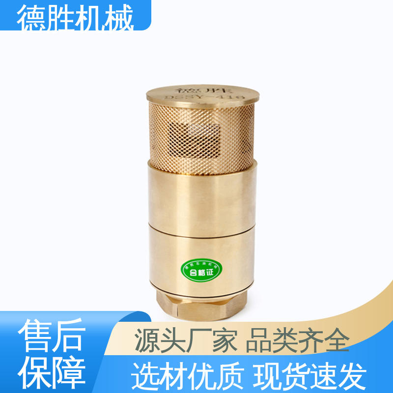 阀体加厚 油罐双门底阀 耐磨性强 支持定制 现货速发 德胜