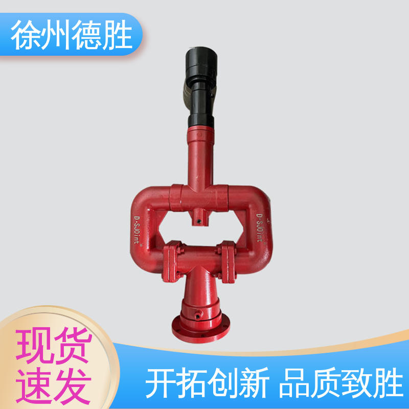 德胜 固定式 高压水炮 超远射程 多年经验 材质优选