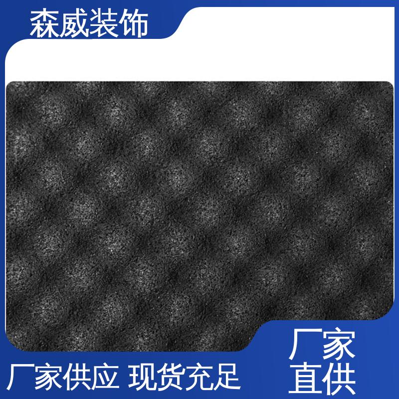 聚氨酯橡胶阻尼隔声垫 国标产品 消音 节能环保 森威装饰