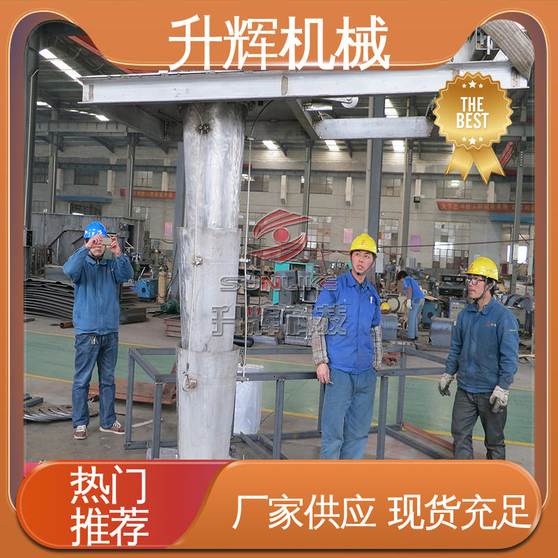 升辉机械 储灰库粉煤灰 熟料散装机 厂家批发 升降平稳可靠