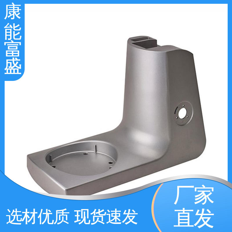 康能富盛 模具压铸 厂家生产 品质保证 减速机侧盖
