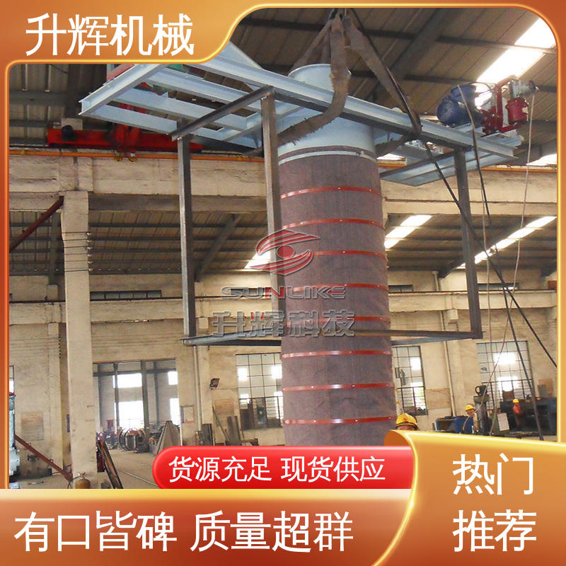 现货可供 行驶距离长 收尘装车机 干粉煤灰粉状物料 升辉机械