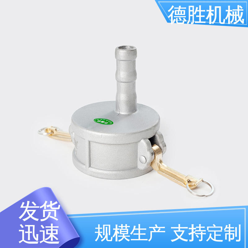 保护环境 内螺纹阳端 多年经验 长期供应 洒水车 德胜石油机械