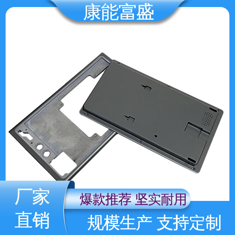 按图打样 多年行业制作经验 模具压铸 沙发滚轮 康能富盛