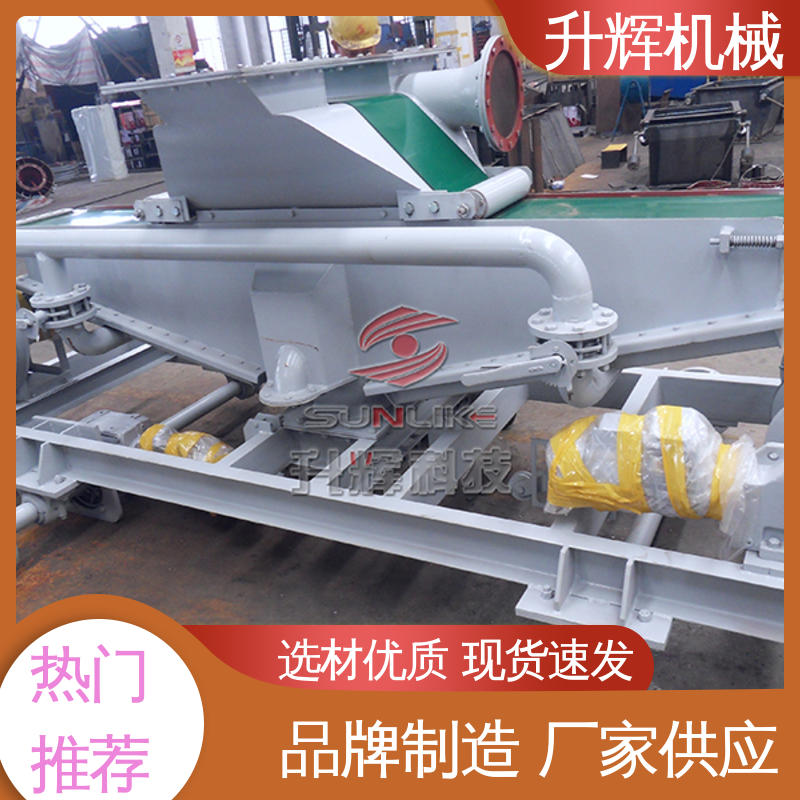 电厂灰库汽车 骨料散装机 厂家定制 升降平稳可靠 升辉机械