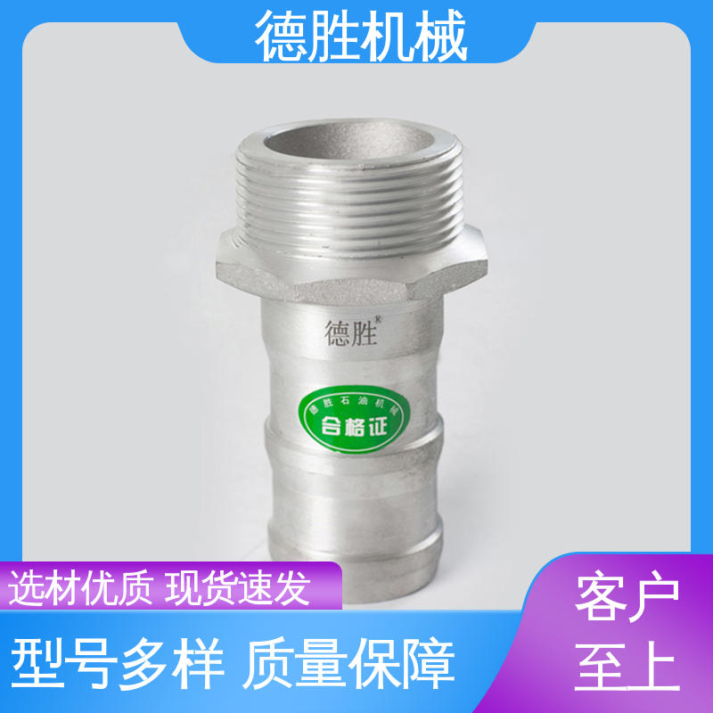 双阳端 品种多样 保质保量 洒水车 动作简单 德胜石油机械
