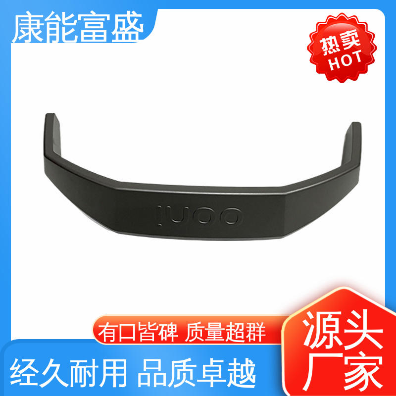 康能富盛 模具压铸 工业车间铀矿灯 按图打样 供应精密铸造铝件