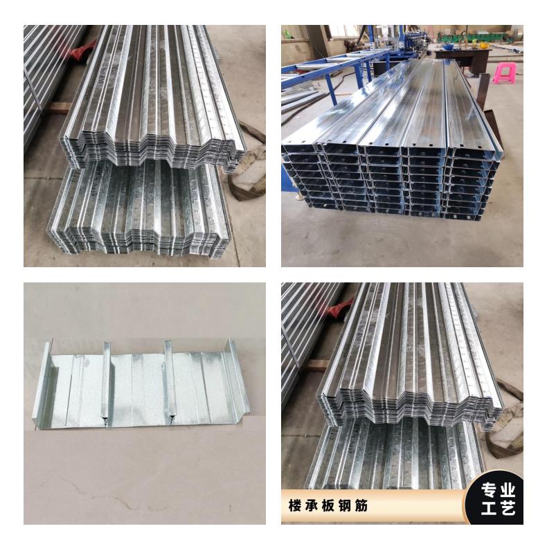 Fire resistance performance of Huirui YXB65-220-660 (B) profiled steel plate, 2.5-hour calculation of bearing capacity of floor slab