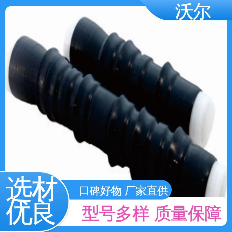 沃尔 欧式可分离电缆附件 远销国外 T型接头 发货快周期短