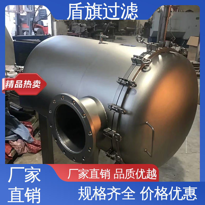 加工制作 多袋式过滤器订做 绿色环保 口碑好物 盾旗过滤