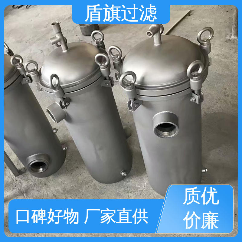 库存充足 快开多袋式过滤器订做 性能稳定 品质保证 盾旗过滤