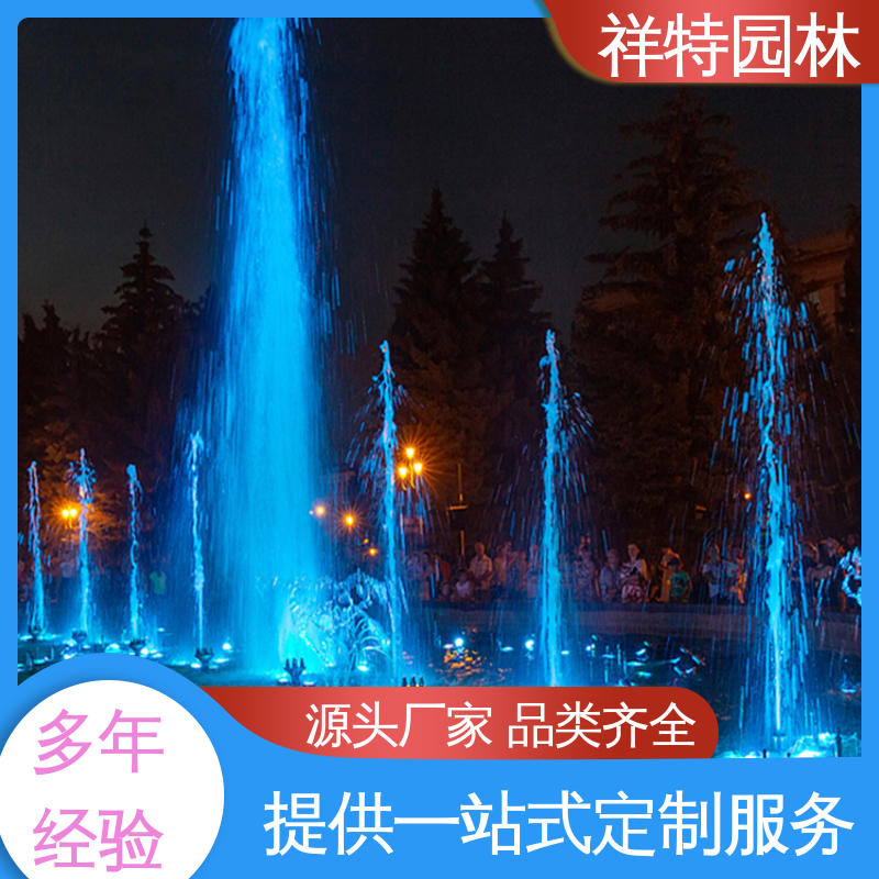 祥特园林 多年经验 喷水工程一站服务 水景涌泉 球形喷嘴