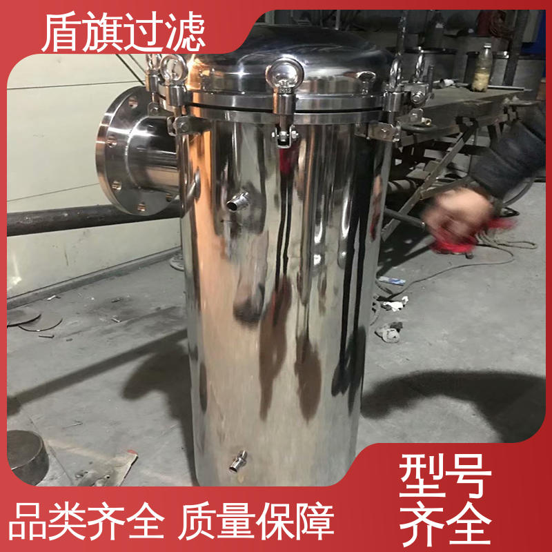盾旗过滤 诚信经营 自洁袋式过滤器 便捷安全环保 开拓创新