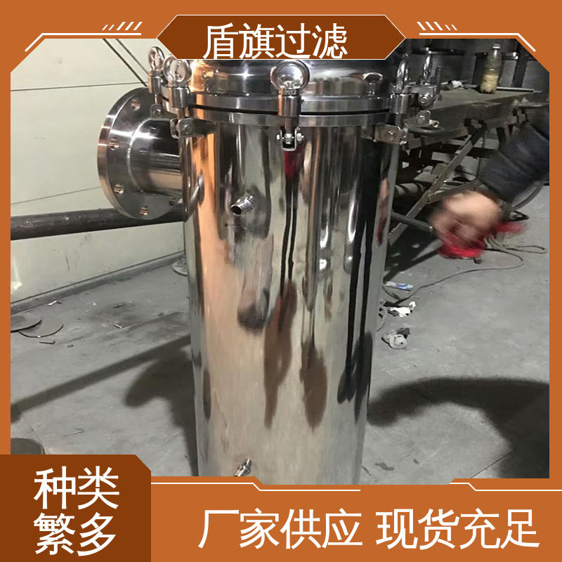 盾旗过滤 种类丰富 pp袋式过滤器定制 便捷安全环保 品类齐全