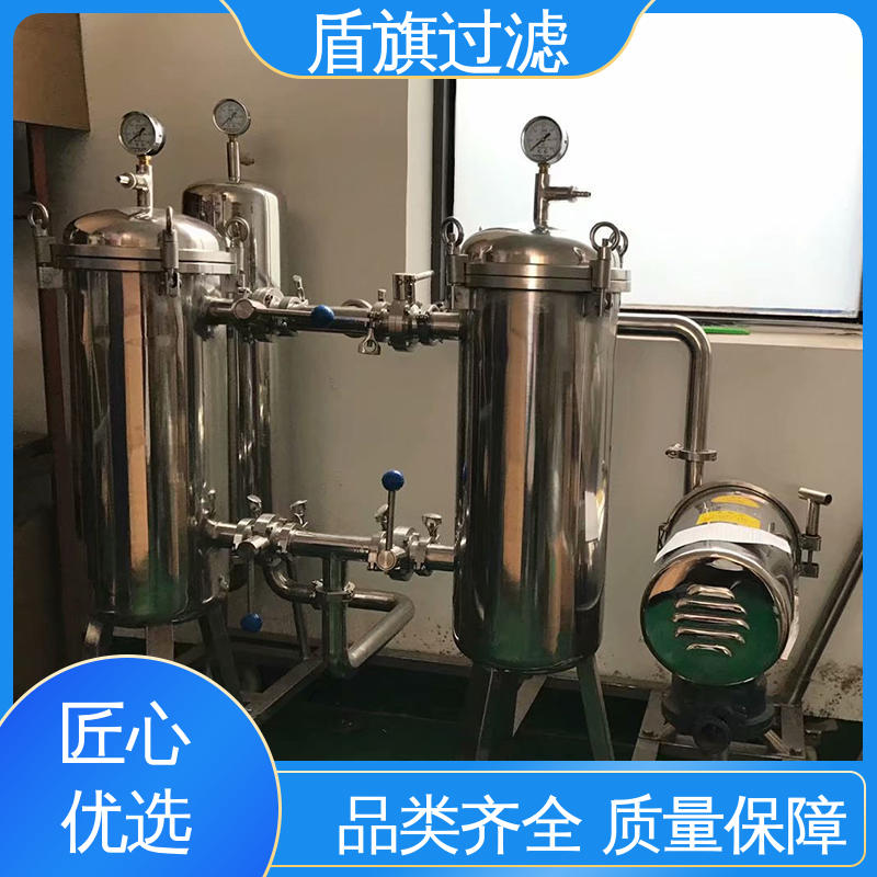 质量保证 袋式水过滤器 绿色环保 多年经验 盾旗过滤