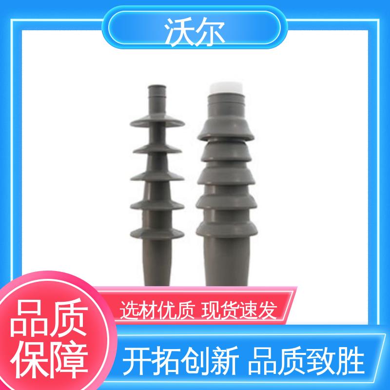 沃尔 双通套管 大量供应 可分离电缆附件 高韧性耐磨