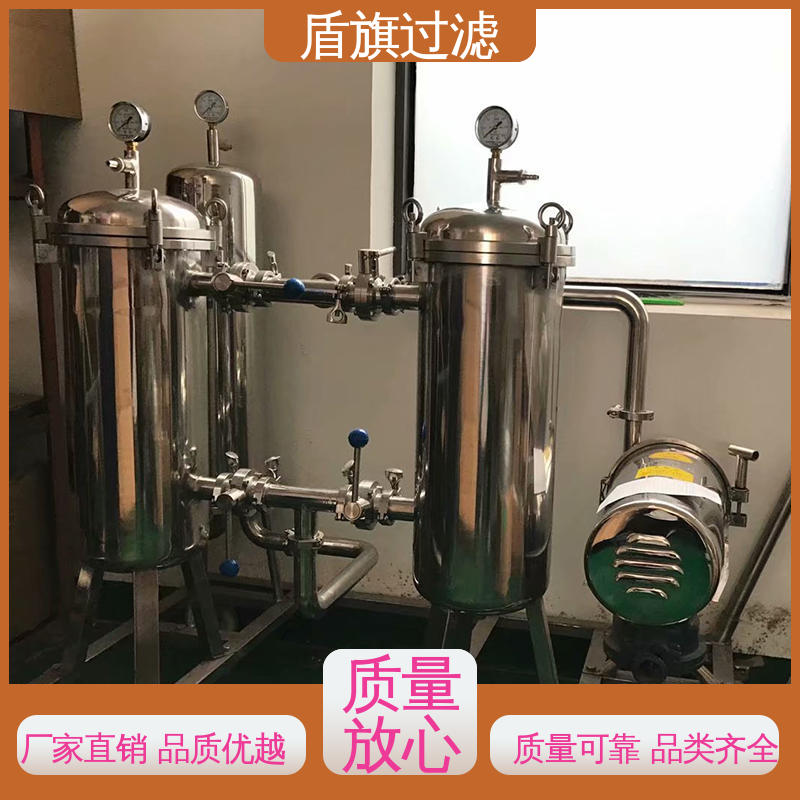 盾旗过滤 种类丰富 双联袋式过滤器定制 外形美观 开拓创新