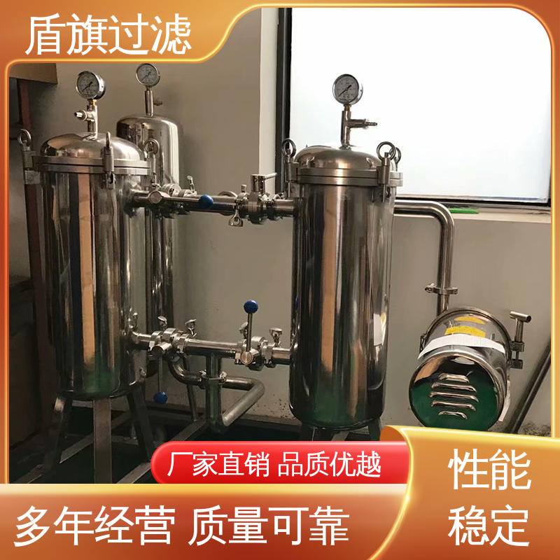 品类齐全 自洁袋式过滤器定制 自动化程度高 盾旗过滤