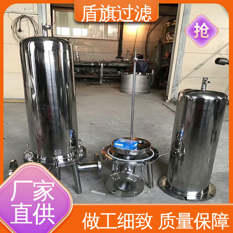保质保量 pph袋式过滤器 规格多样化 品质可靠 盾旗过滤