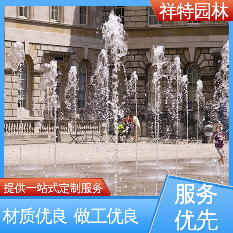 祥特园林 街头呐喊喷水装置 贴心售后 喷射高度可控 水景涌泉