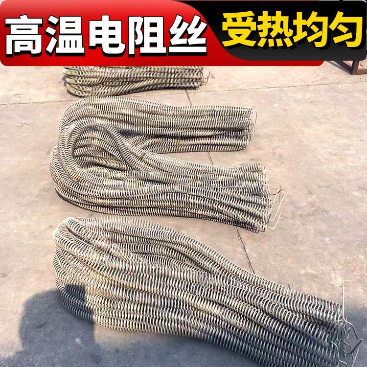 银鑫 回火炉用 0Cr21AL6Nb 升温迅速 源头厂家 钢花电阻丝 镍铬丝