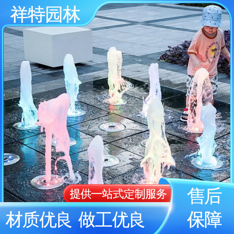 祥特园林 维护方便 动感律动节奏喷水 户外音乐喷泉 不易磨损