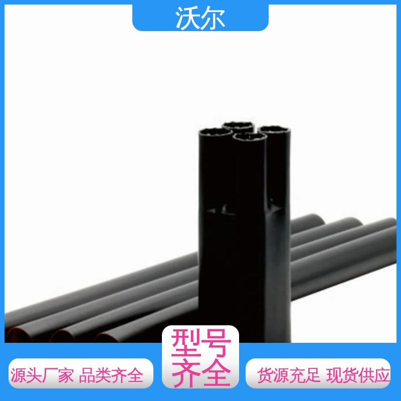 woer 千平米研发室 冷缩电缆附件 T型接头 货源充足