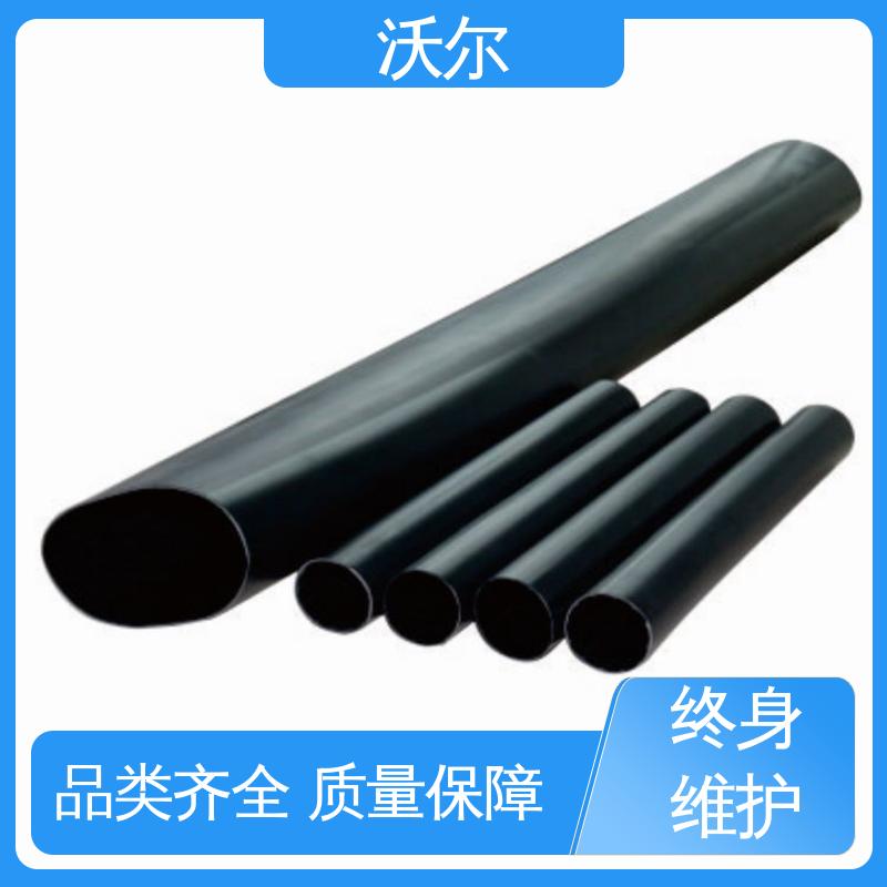 woer 双通套管 高压电缆附件 规格可选 使用寿命长