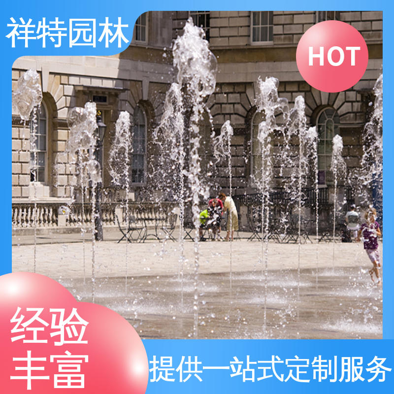 颜色绚丽 小区水景喷泉 市政景观湖面景象 经久耐用 祥特园林