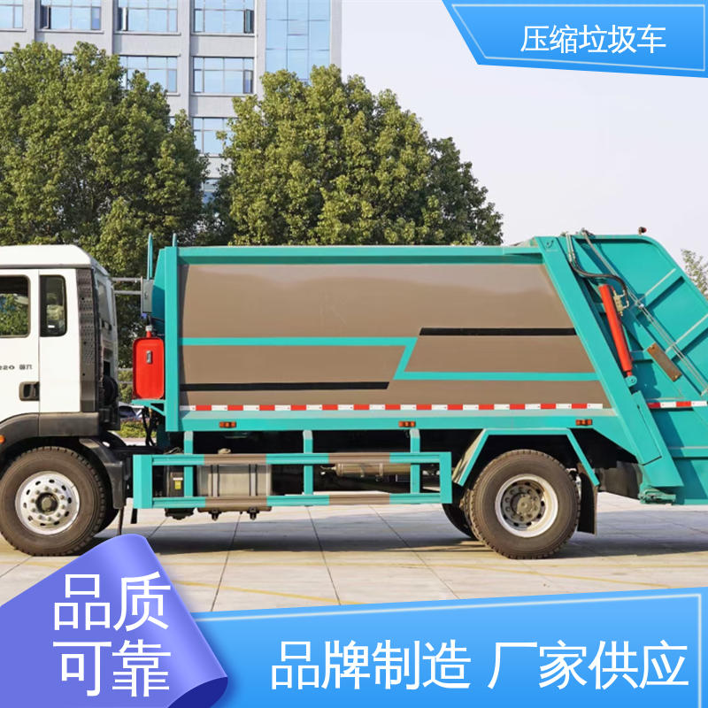东风多利卡8方箱式陕汽德龙固废垃圾车 玉柴2.9排量 环卫专用高效